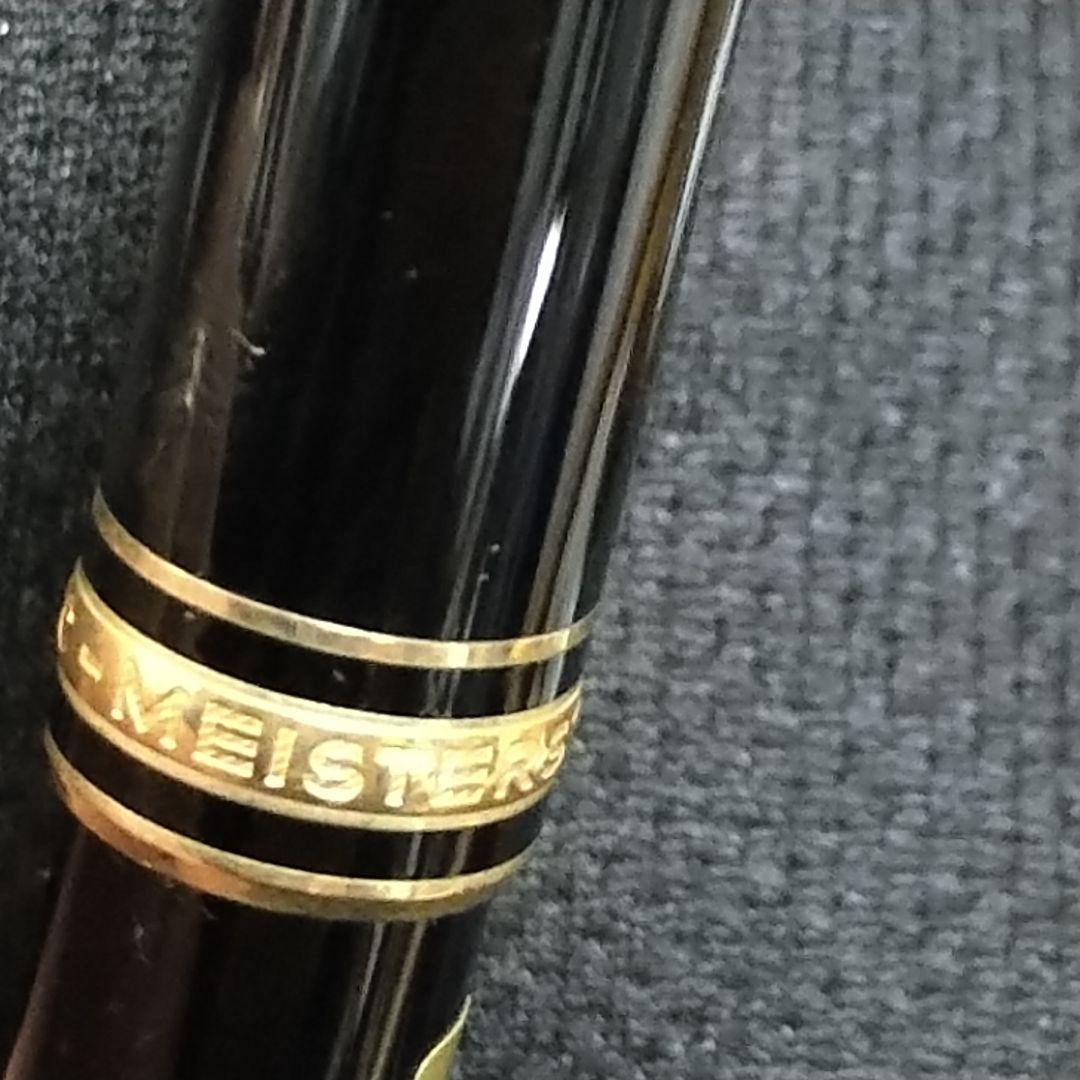 14Ｋ金先♪万年筆・ボールペンセットMONTBLANC-MEISTERSTUCK
