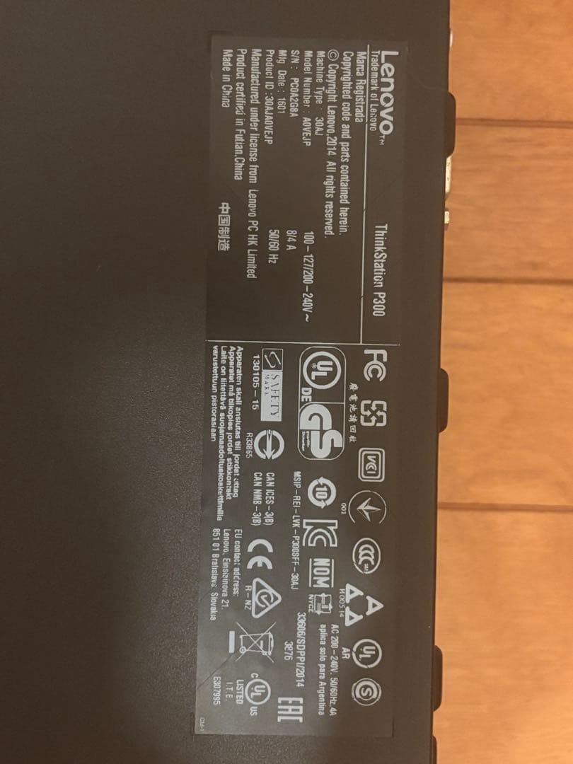 Lenovo ThinkStationP300/4世代i5/8GB /240GB