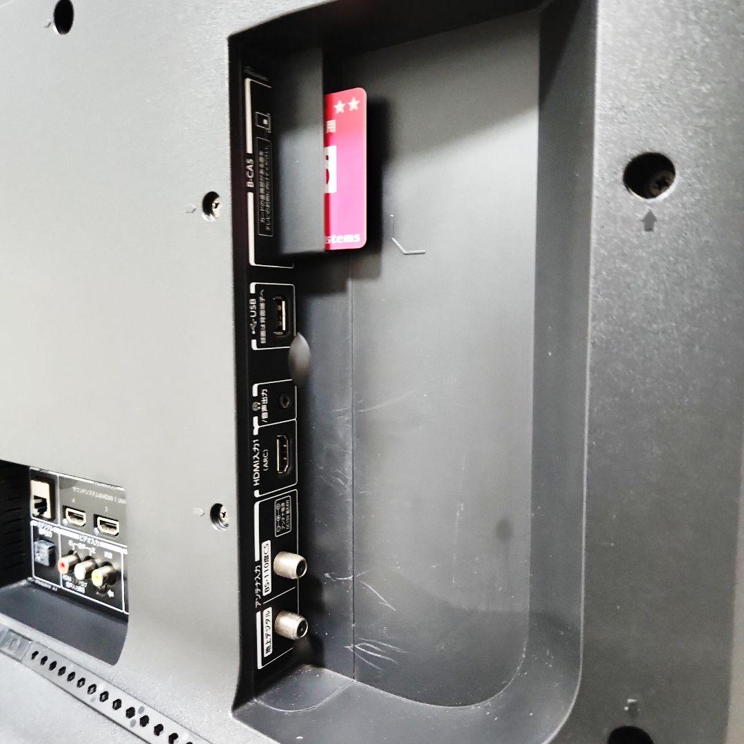 東芝 TOSHIBA REGZA 43BM620X 4K対応 テレビ 送料無料