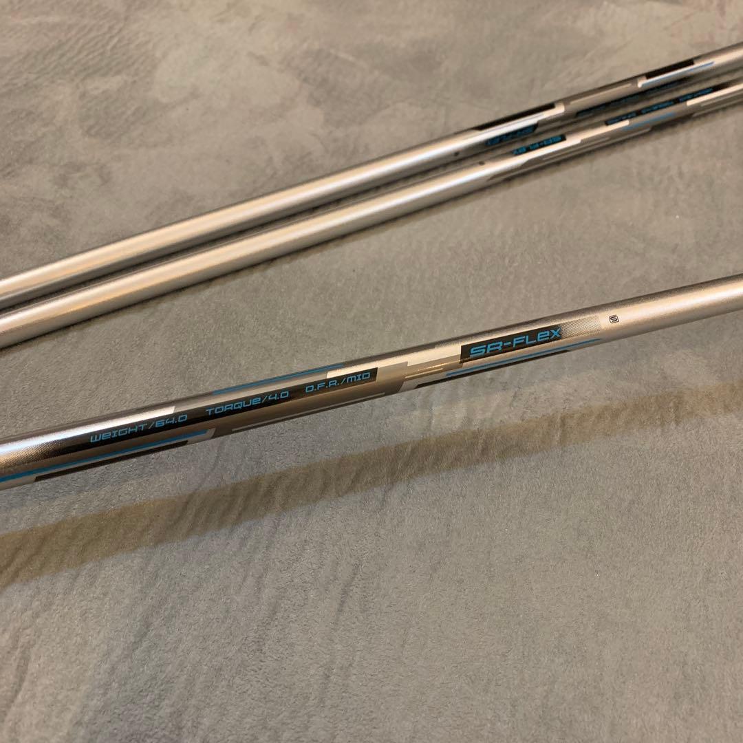 ミズノSURE DDアイアンセット　おまけ付き