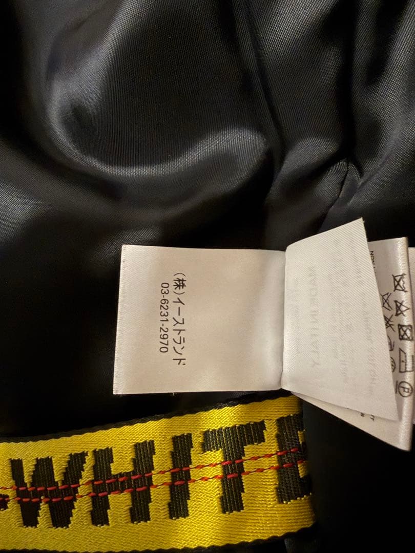 訳あり　正規品オフホワイトボンバージャケット　Sサイズ