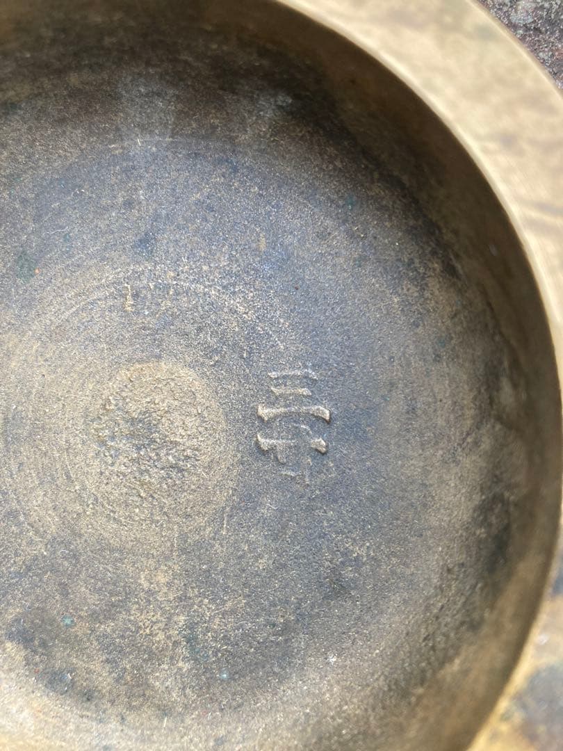 打楽器と棒　スティック　味わい深いヴィンテージ品　黒色　楽器職人さんの手仕事品