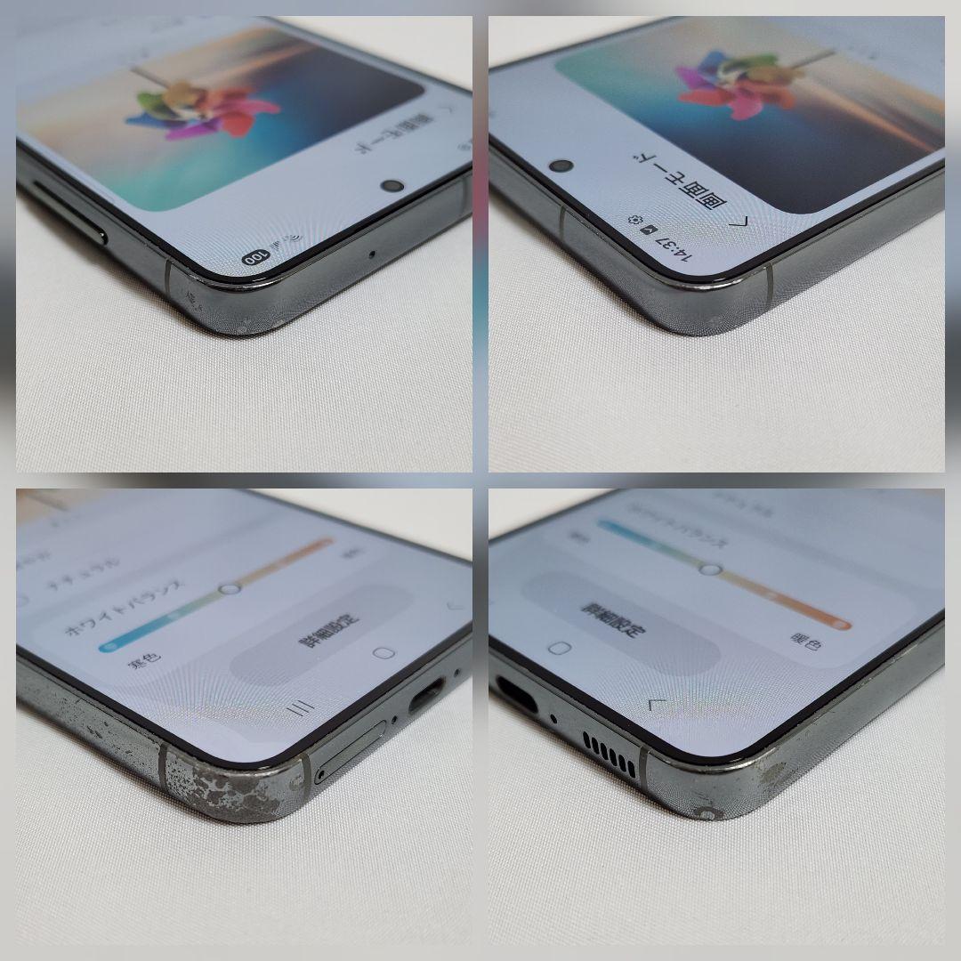 Galaxy S23 SIMフリー 判定○ 256GB 海外版 日本語対応