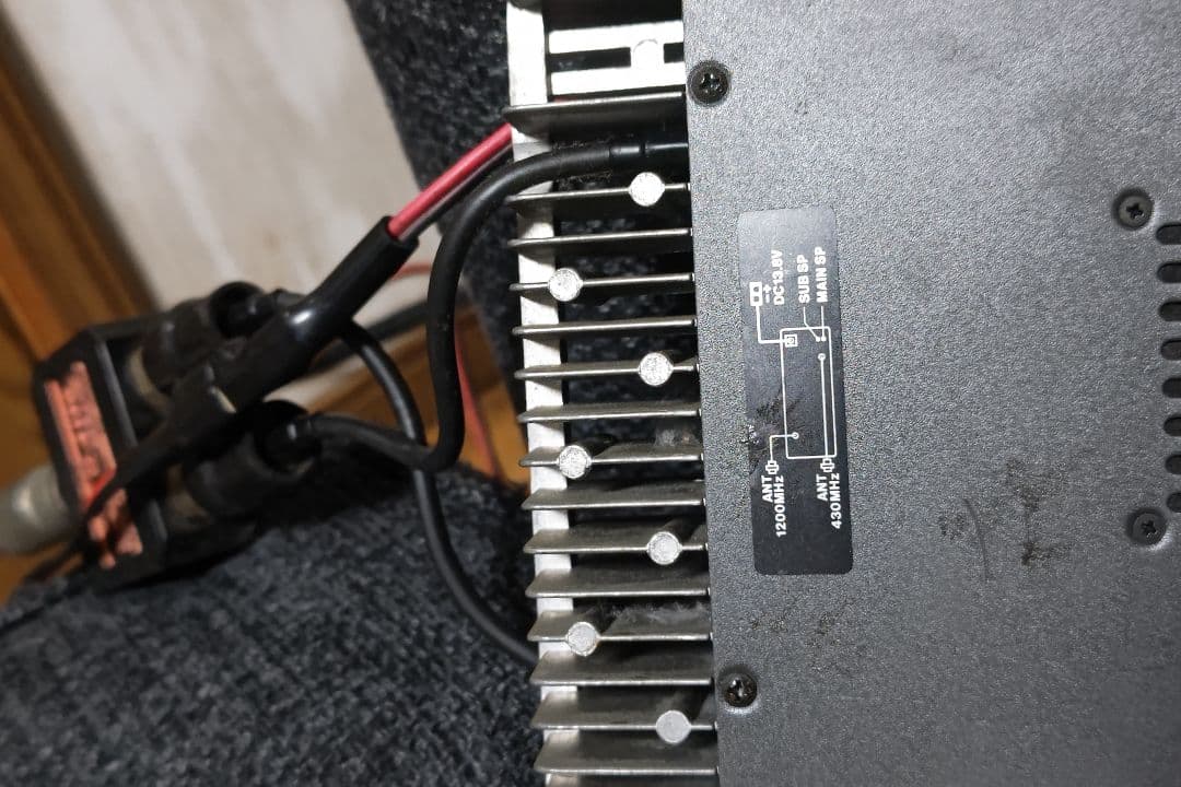 アイコムIC-2500