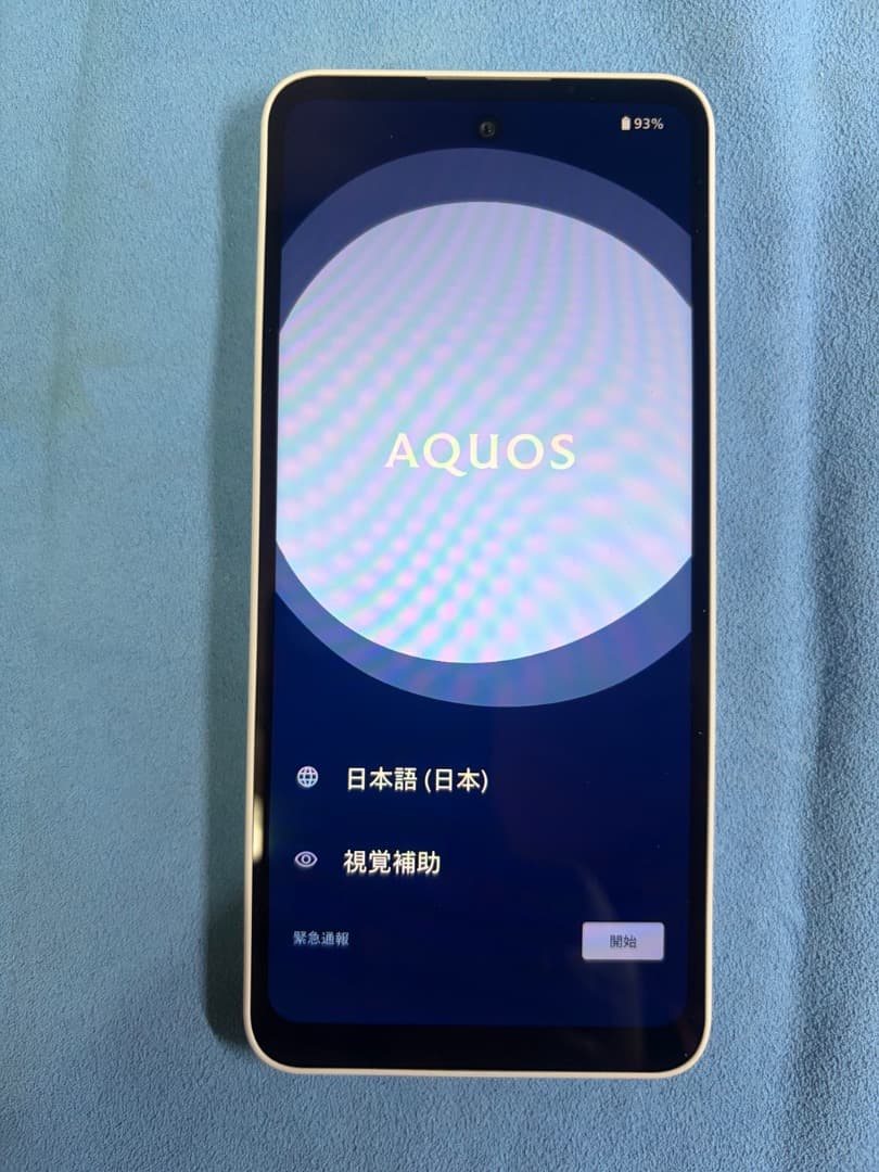 AQUOS wish 5 スマートフォン本体
