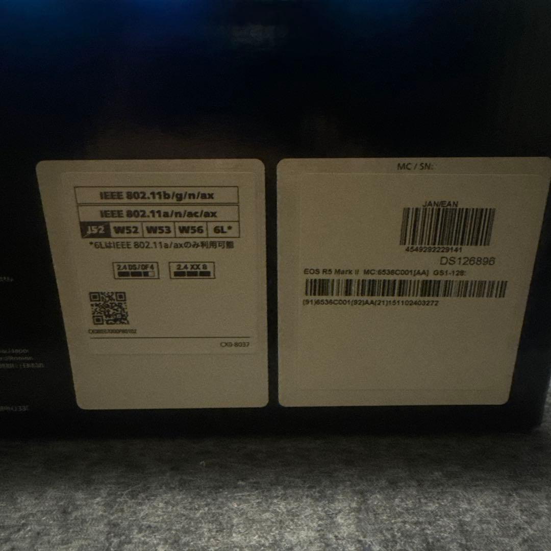 【超美品】CANON EOS R5 MARK II cfexpress B付