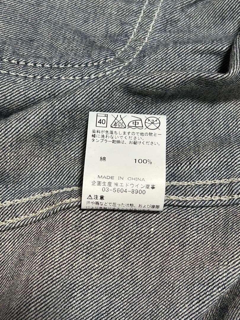 Lee デニムツナギ