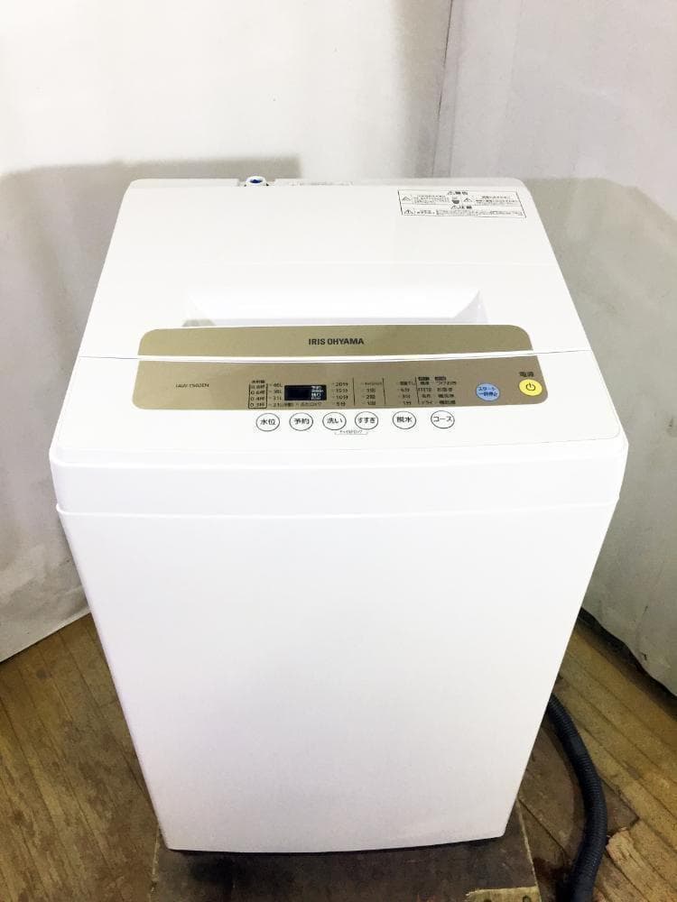 30日迄！送料無料★アイリスオーヤマ 5㎏ 洗濯機【IAW-T502EN】