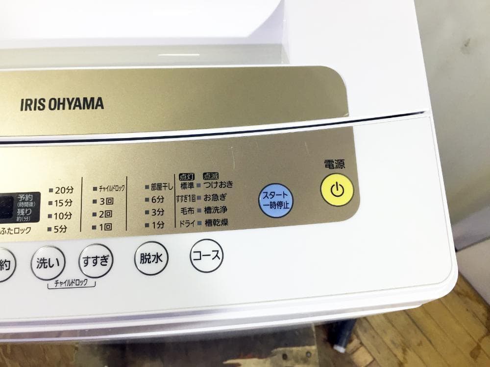 30日迄！送料無料★アイリスオーヤマ 5㎏ 洗濯機【IAW-T502EN】