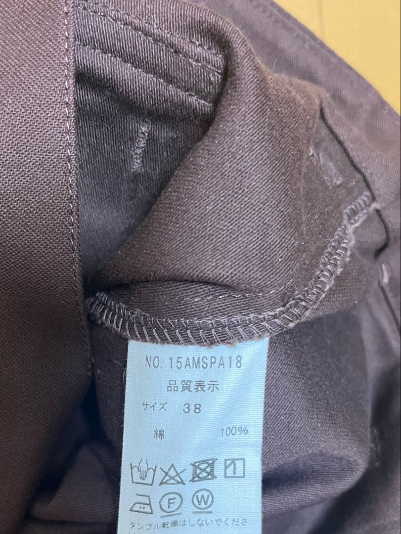 【美品】ザシンゾーン ベイカーパンツ 38 ブラウン