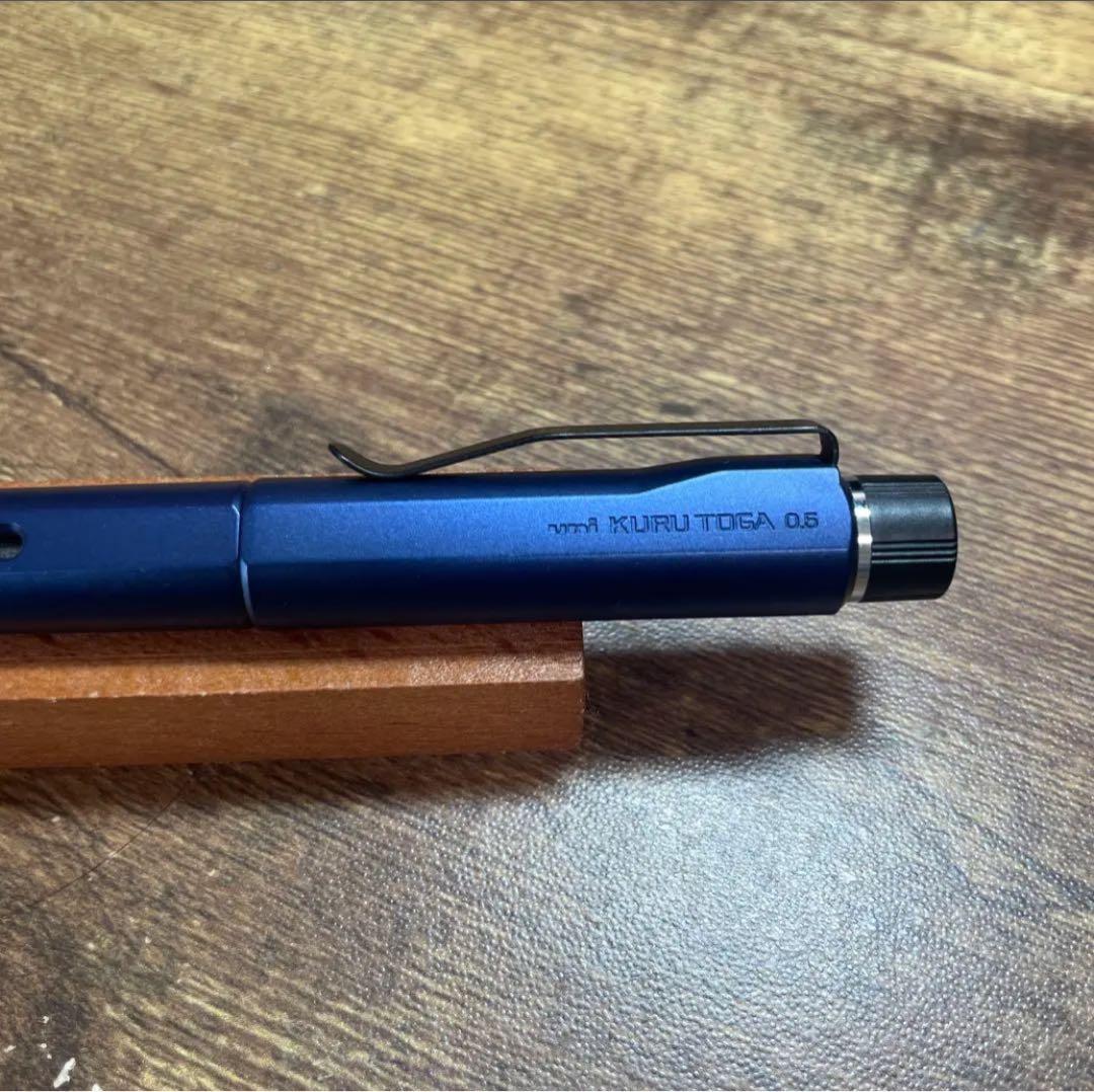 クルトガダイブ　ムーンナイトブルー　0.5