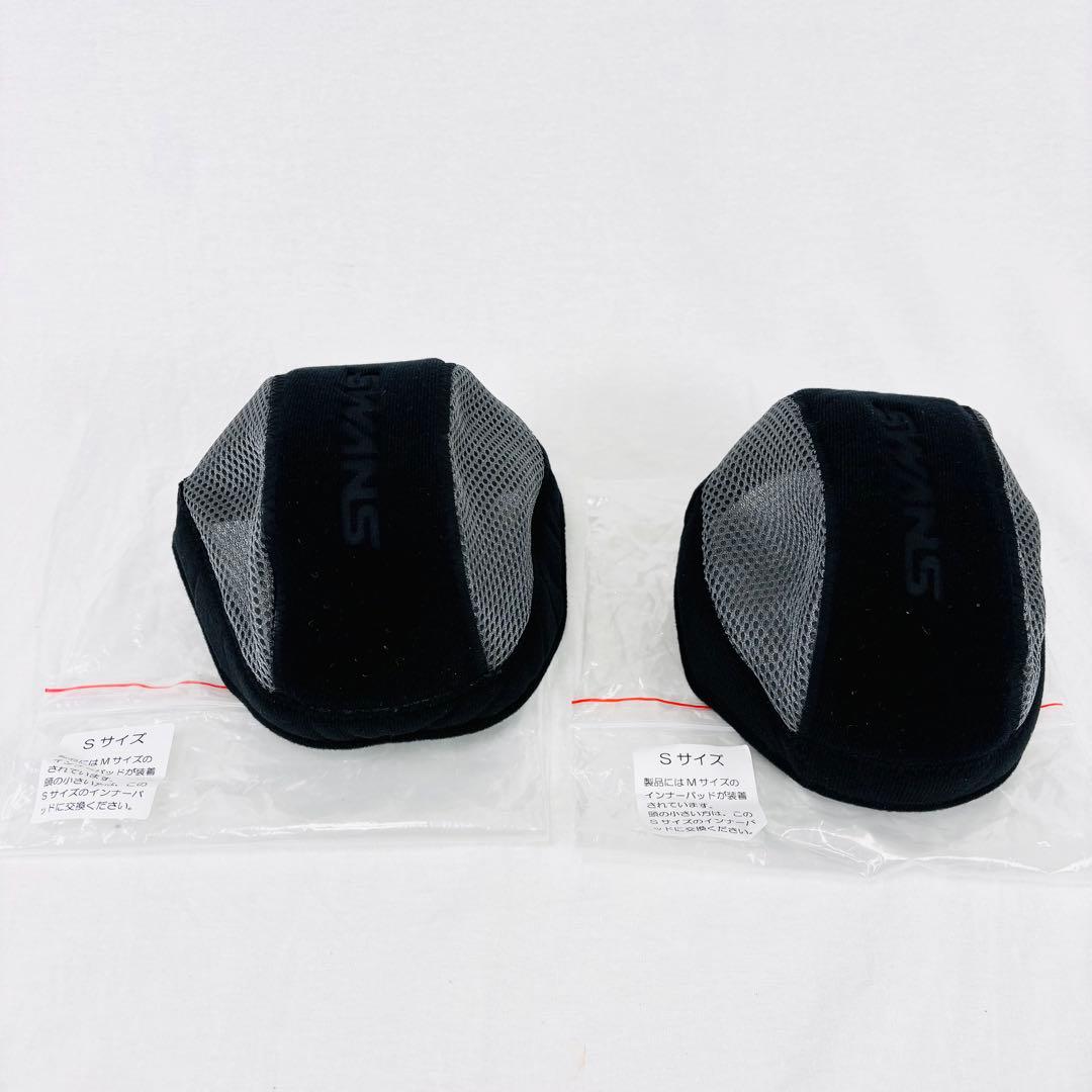 SWANS HSR-90FIS スキーヘルメットFIS S/M 54-57)