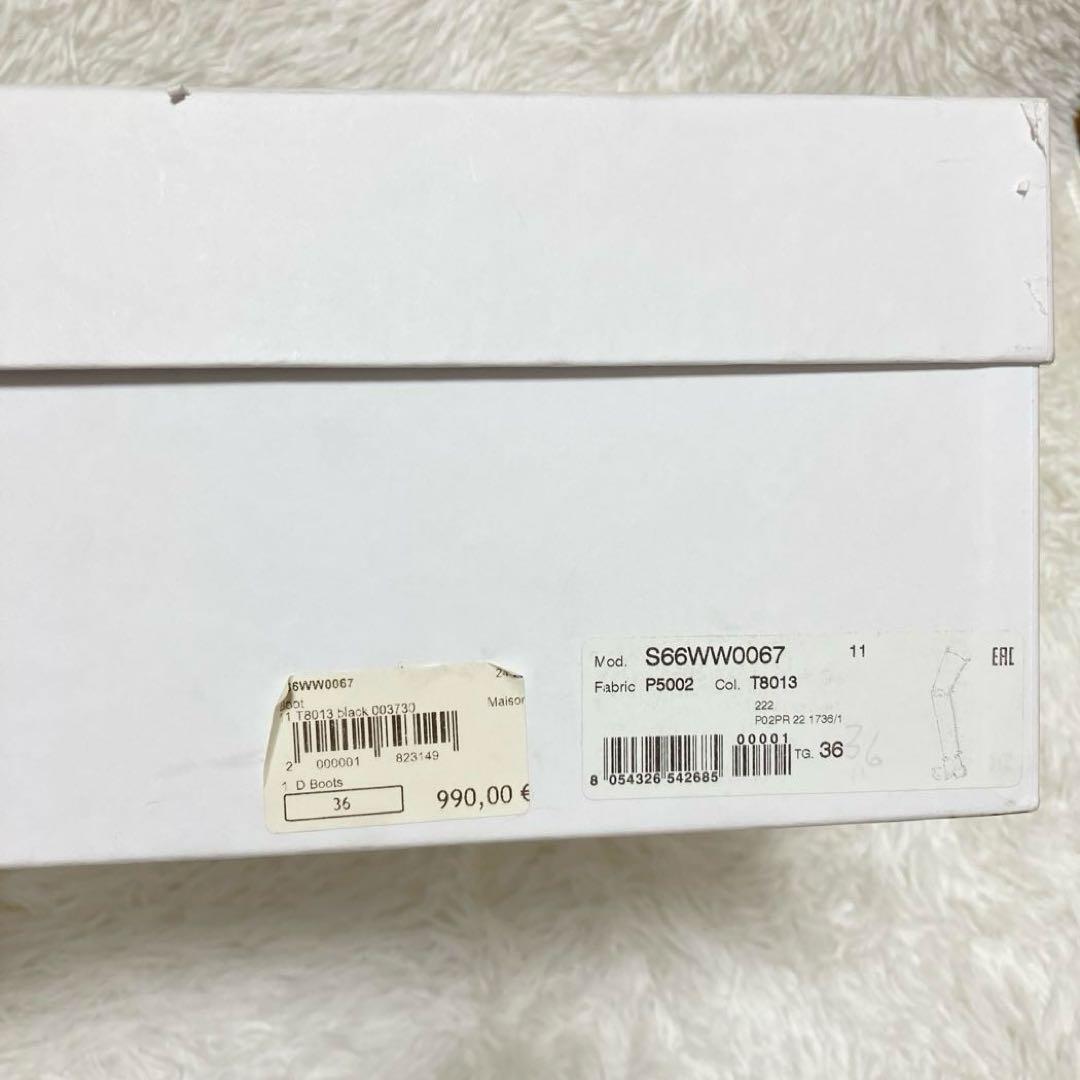 【定価18万】希少 美品 マルジェラ MM6 サイハイ ロングブーツ レザー 黒