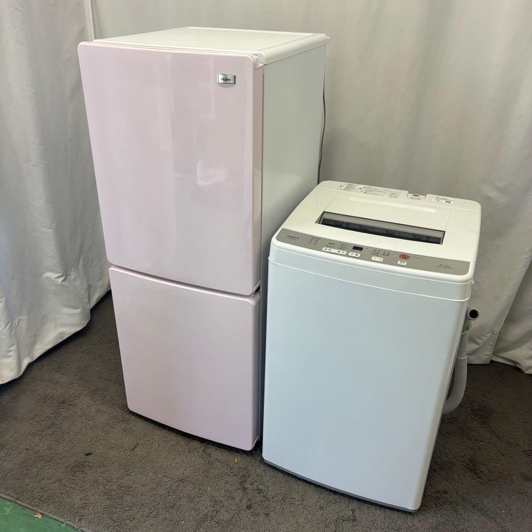89❤️冷蔵庫　洗濯機　一人暮らし　家電セット　ピンク　綺麗　安い　中古　設置無料