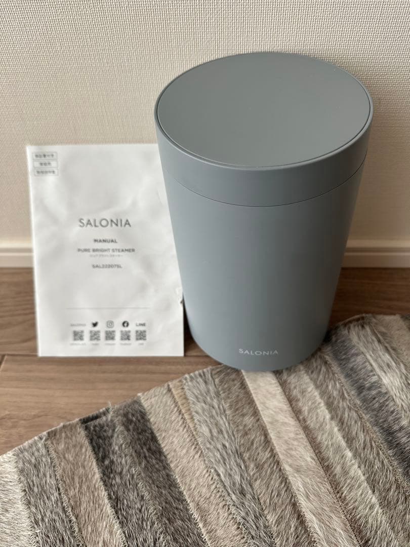 SALONIA フェイススチーマー グレー 取扱説明書付き
