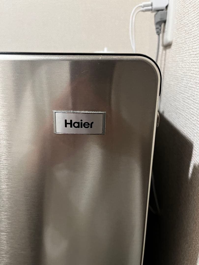 冷蔵庫 ステンレスブラック [2ドア /右開きタイプ /173L]