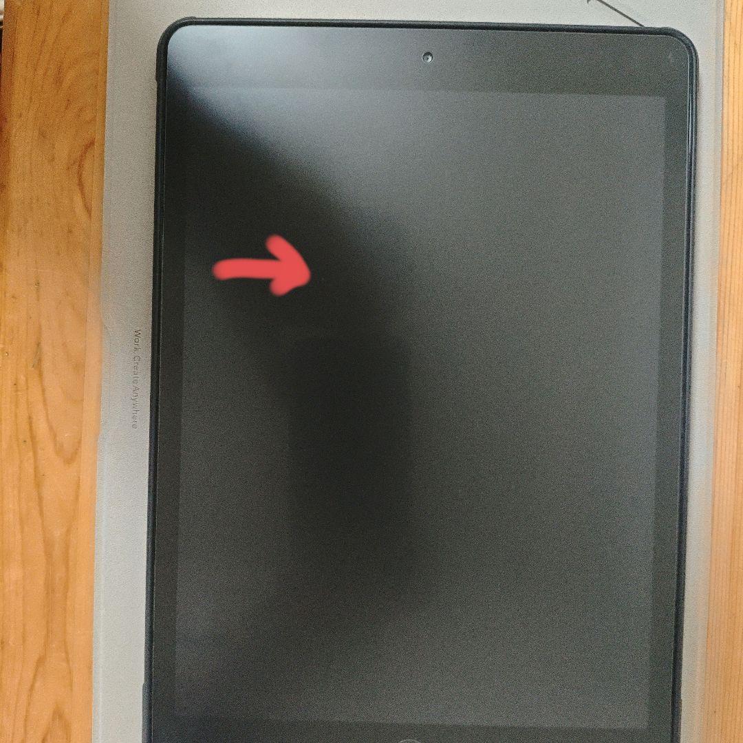 ipad　第8世代