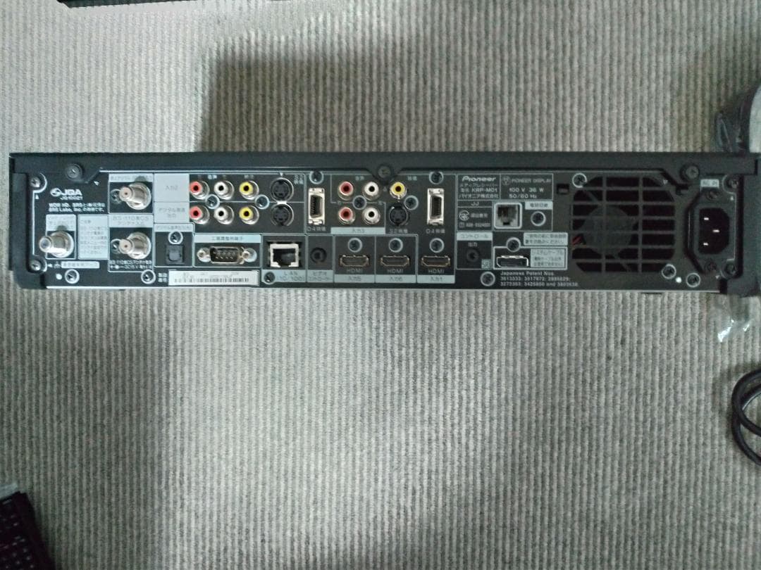 送料込み 未使用級 Pioneer KURO KRP-600P、KRP-M01