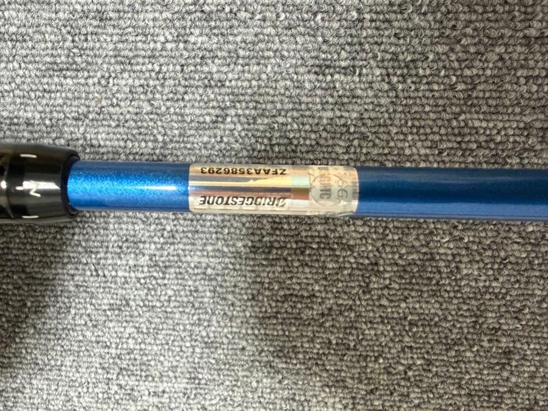 ブリヂストン B1 10.5° スピーダーNXブルー 40S 特注 ハドラス