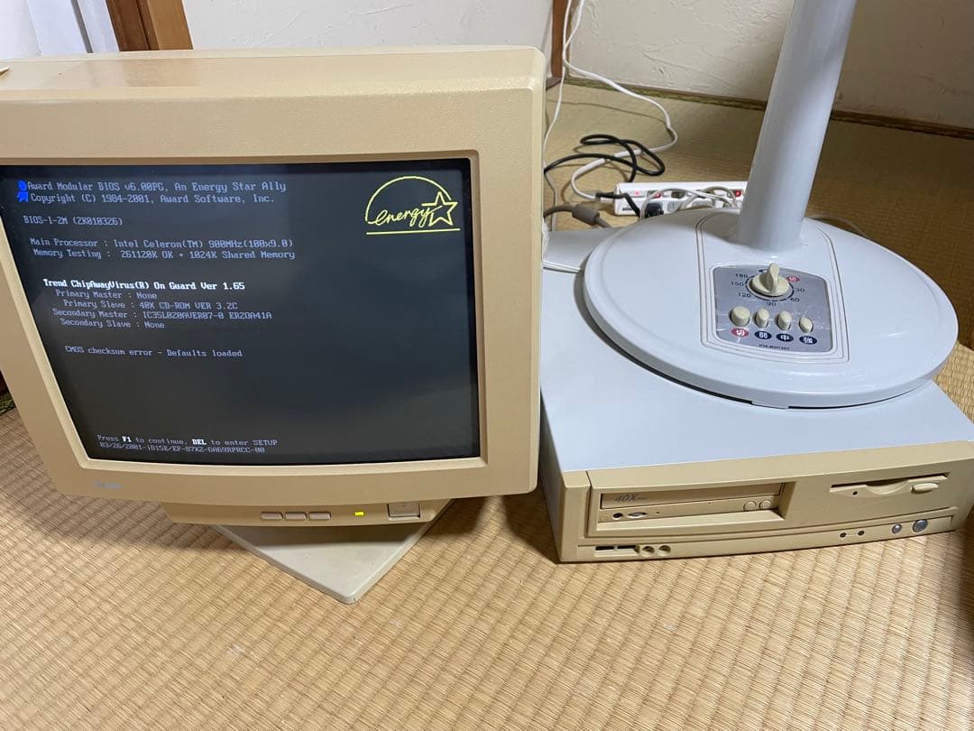 昔のレトロなディスクトップパソコン。ハンドメイド、ブラウン管、古い、送料無料。