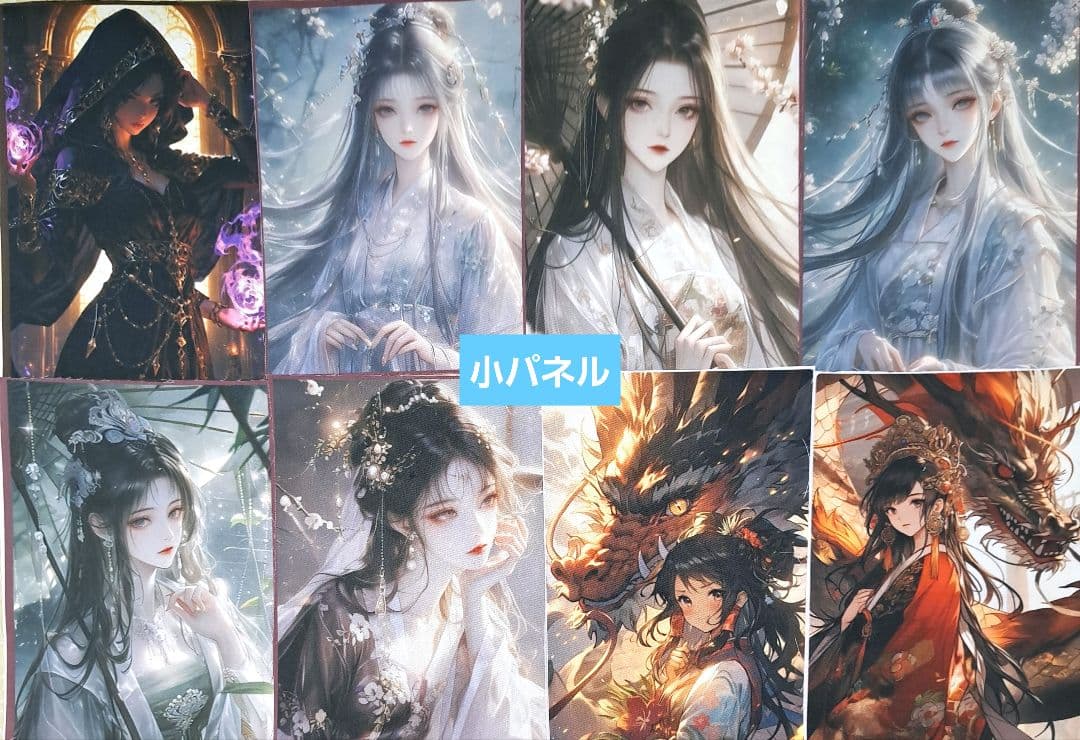 sa様ご確認用⑭スマホポーチ、ブックカバー