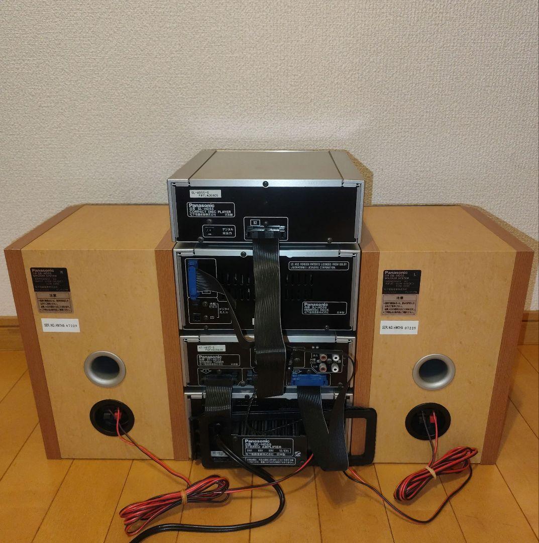 Panasonic SL-HD55 コンポCD /MD/AMFM