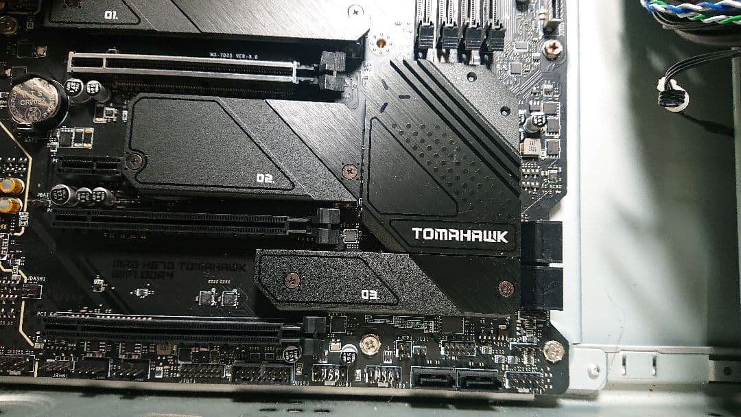 CPU Intel i7 CPU & MSI GTX 1650 & MAG H670