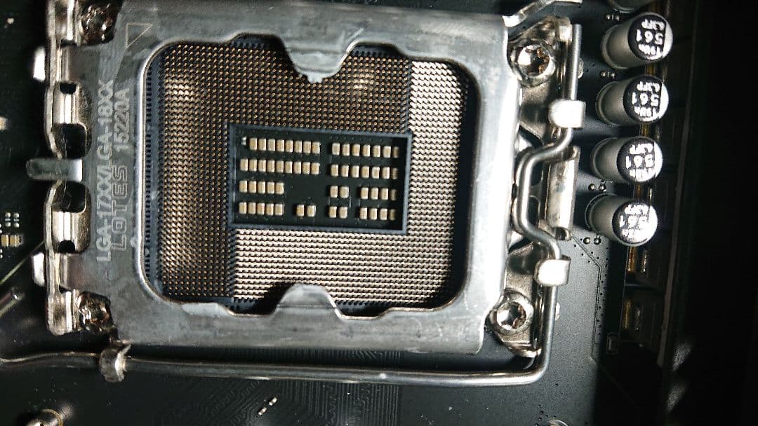 CPU Intel i7 CPU & MSI GTX 1650 & MAG H670