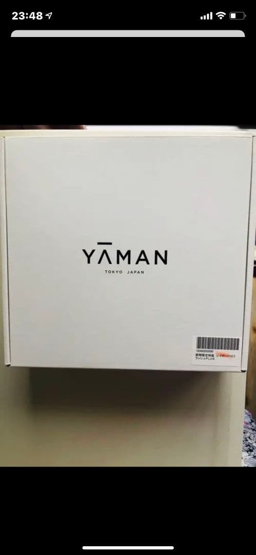 YA-MAN レイボーテ Rフラッシュplus プラス