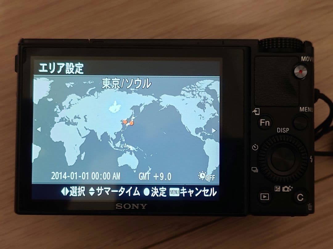 SONY RX100Ⅲコンパクトデジタルカメラ ZEISSレンズ