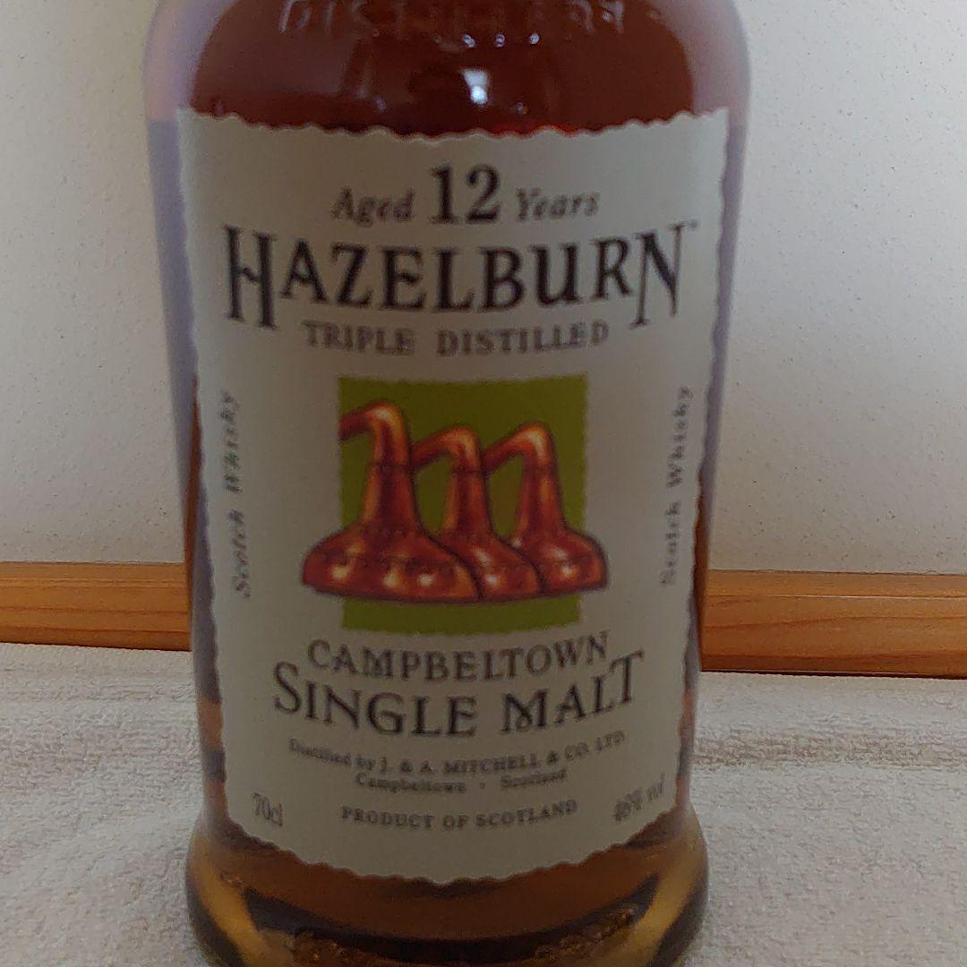 終売 ヘーゼルバーン12年 未開封新品