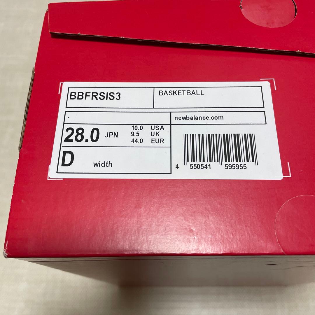 [新品]28cm NEW BALANCE FRESH FORM BB V3