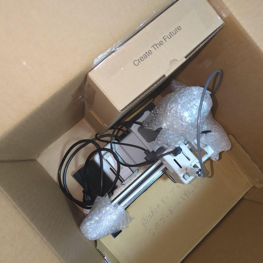 Bambu lab A1 mini フィラメント3つ付属