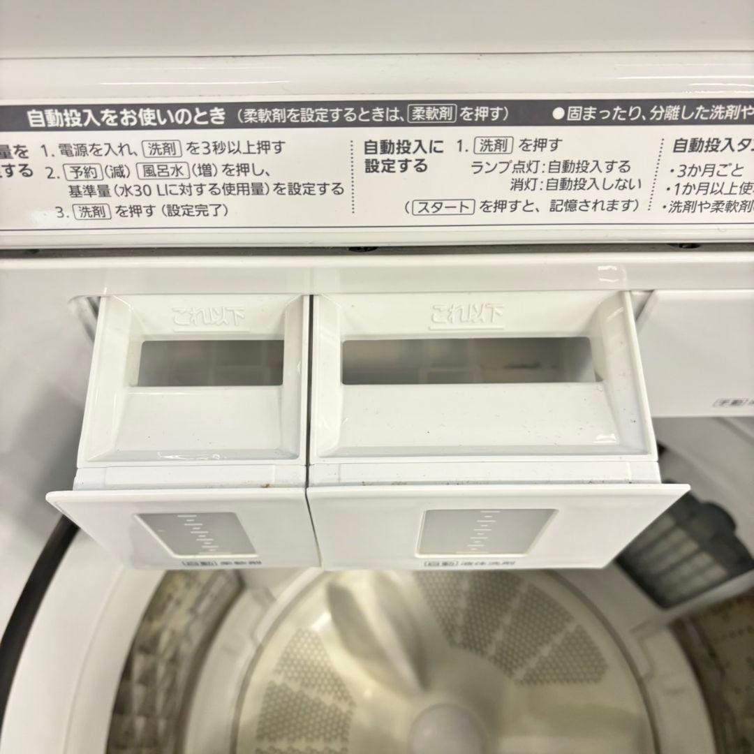 501 大型洗濯機　容量11キロ　エコナビ搭載　極美品　大人気モデル　家庭向け