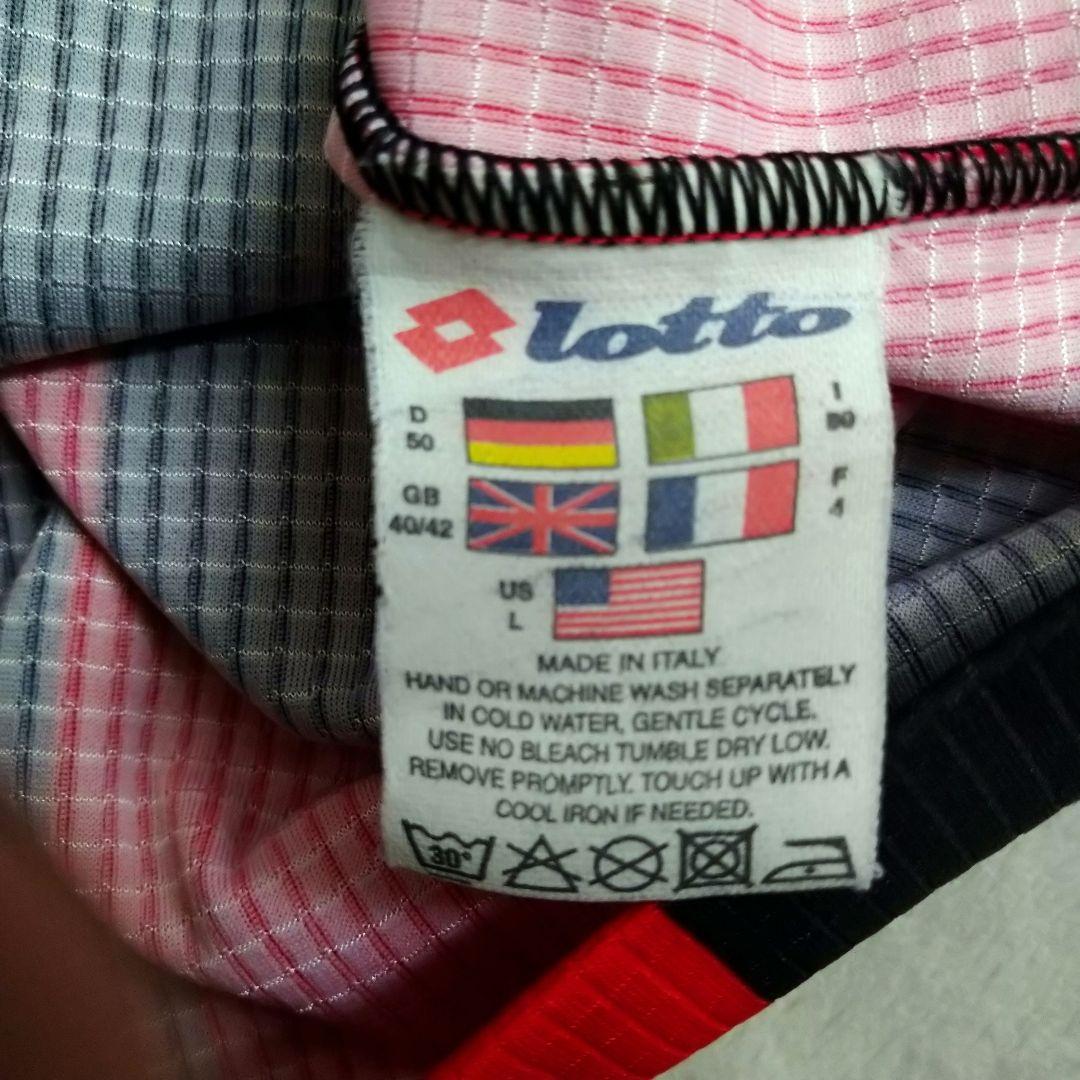 【美品】ACミラン Lotto ユニフォーム ３番 マルディーニ opel