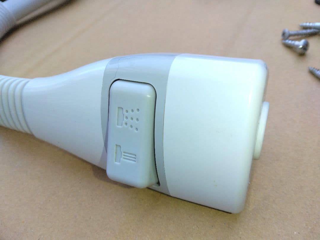 パロマ高効率給湯器 PH-55V-2 都市ガス用　2021年製　送料込み