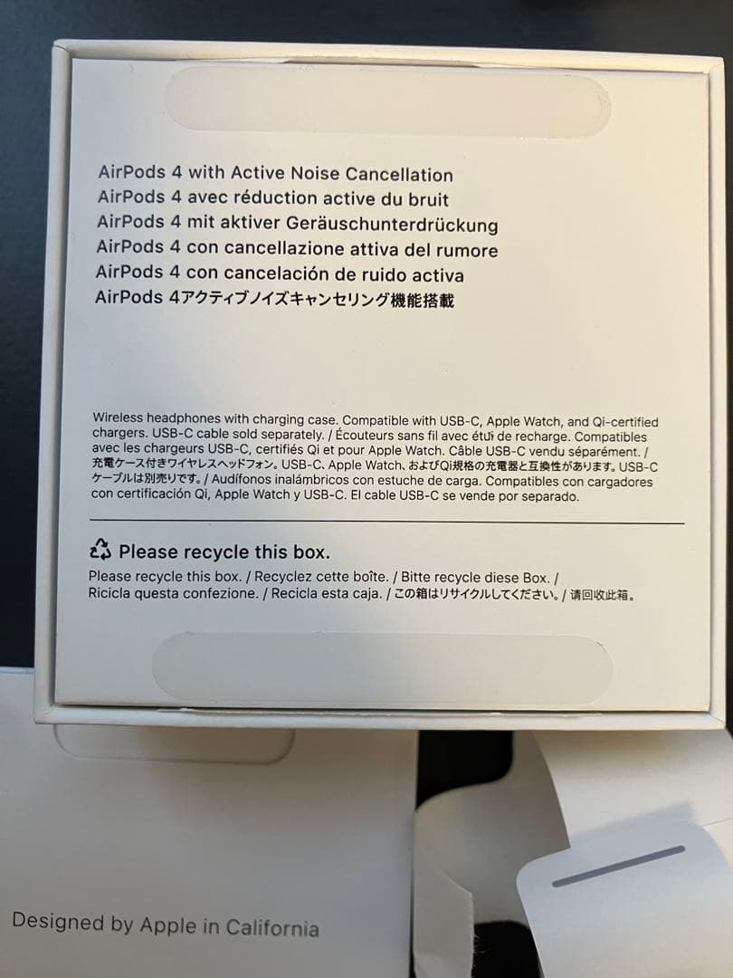 AirPods 4 ノイズキャンセリング機能有り