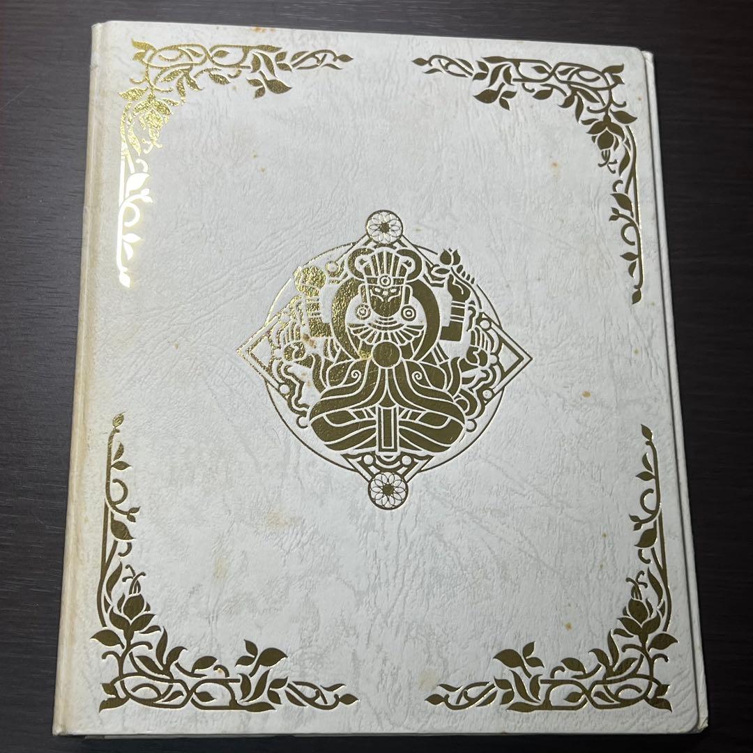 鮫*き様 神羅万象チョコ 天地創造キャンペーン 創造神派閥 破壊神派閥