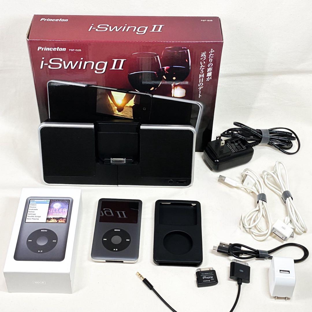 iPod classic 160GB（MC297J / 第6世代）