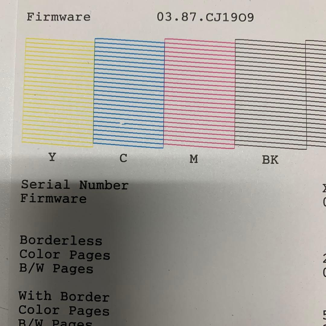 EPSON PX-M6712FT プリンター・複合機本体