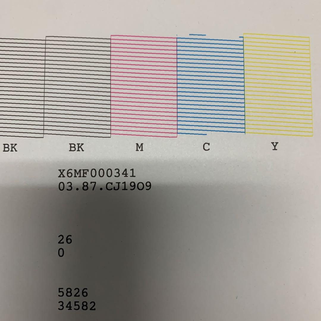 EPSON PX-M6712FT プリンター・複合機本体
