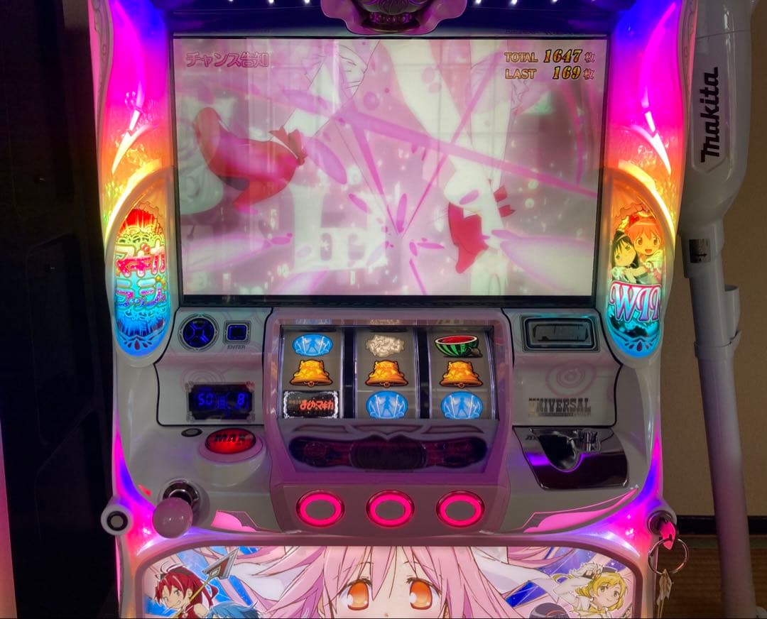 福島県限定受け取り まどマギ2 不要機 音量ボリューム付き 家庭用電源