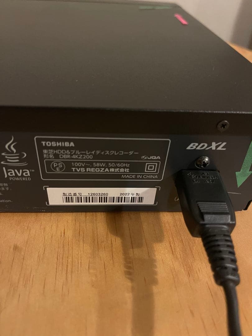 キヨ　　東芝　ブルーレイレコダー DBRー4KZ200 2022年製