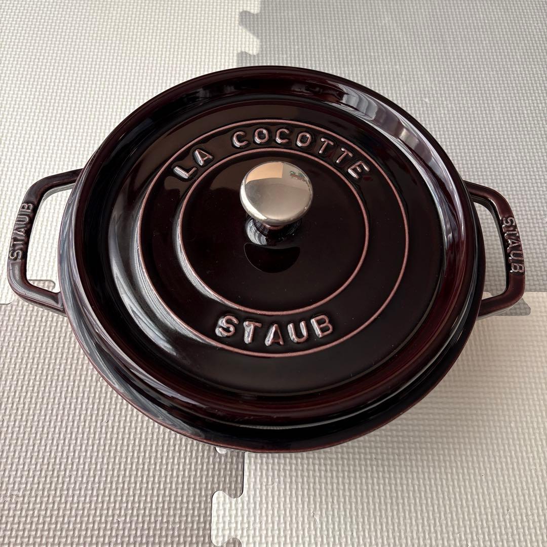 STAUB ストウブ ラウンド ココット 24cm オーベルジン ナス　箱あり