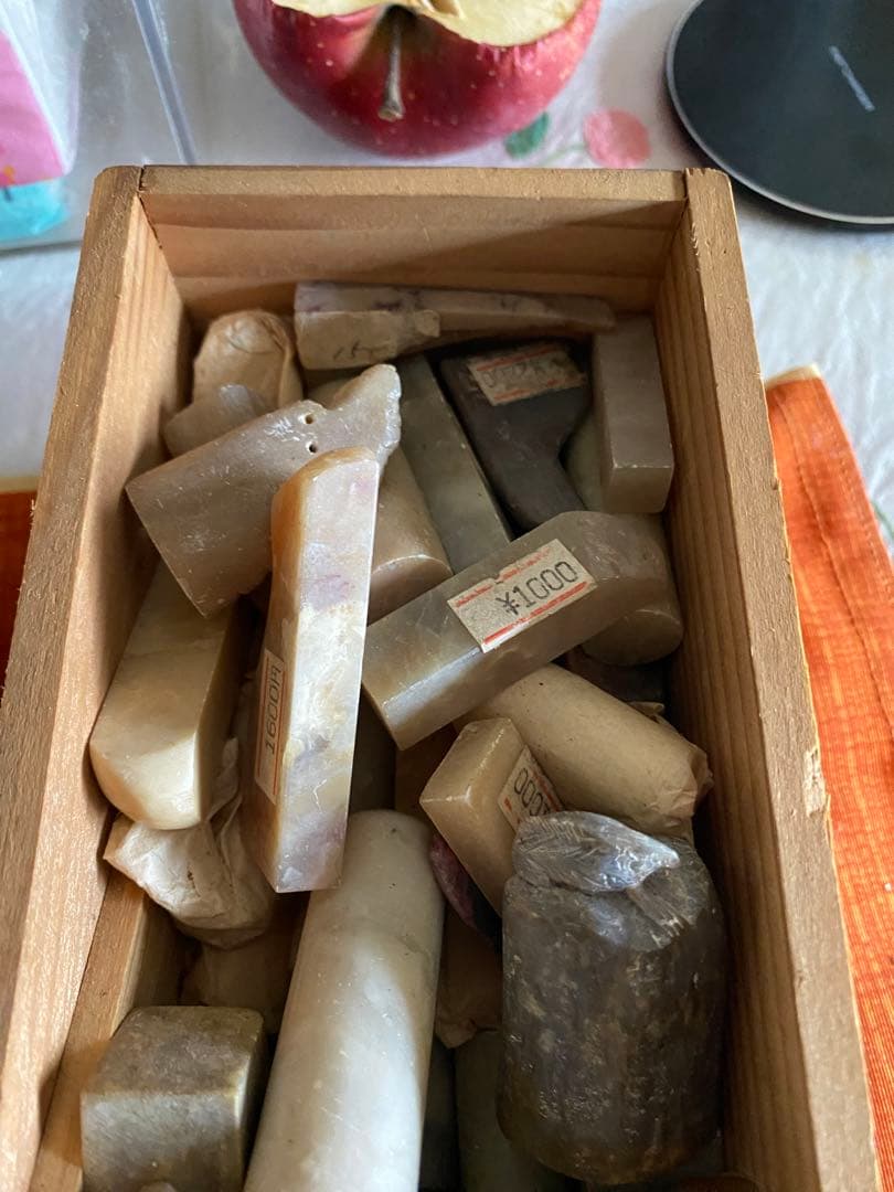 印材　各種