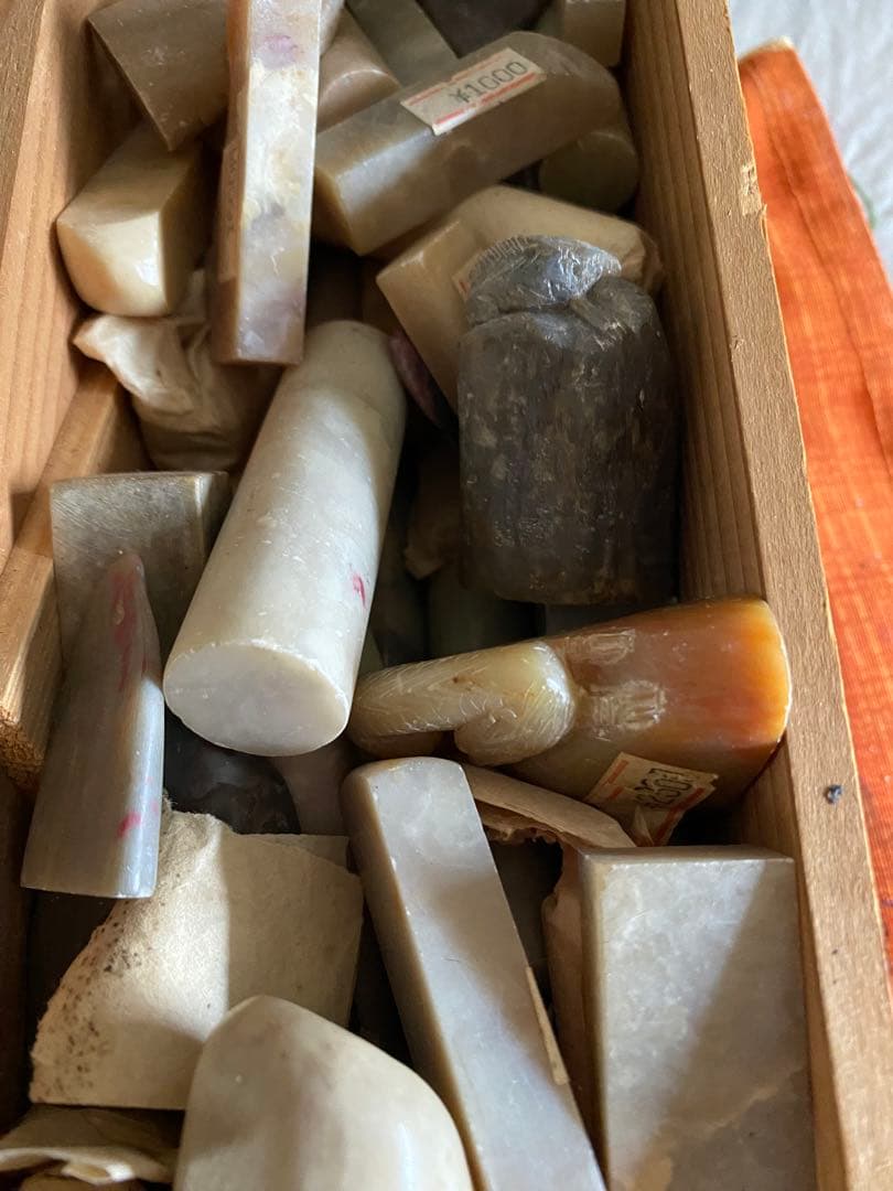 印材　各種