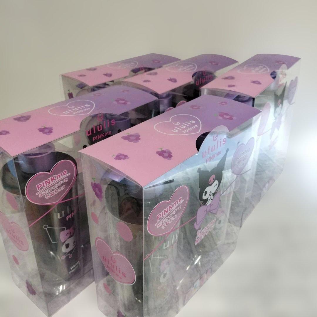 【限定品】ウルリス クロミ ピンクミー コントロールシャンプー＆トリートメント