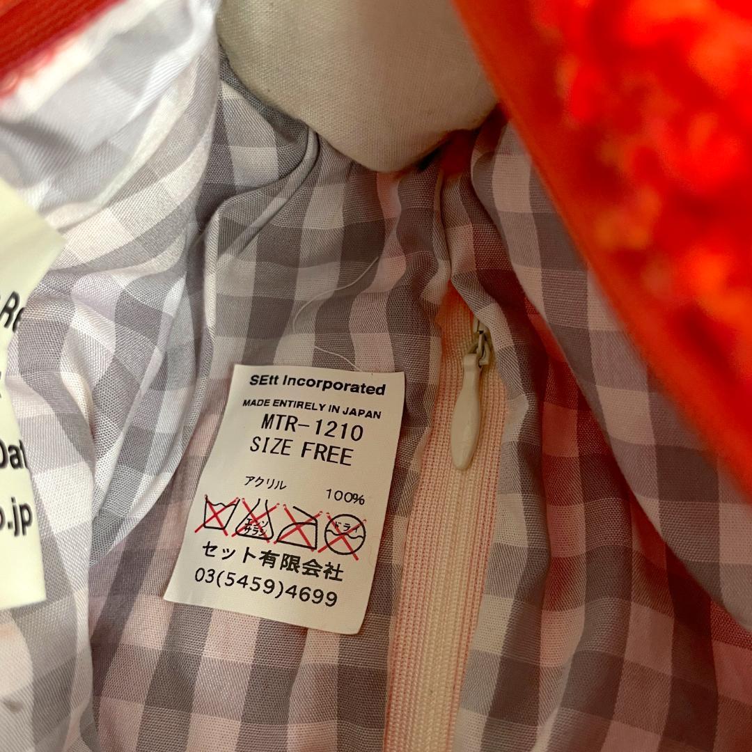 希少【マウンテンリサーチ】MIC BEAR ベア型 ポーチ ぬいぐるみ 置物