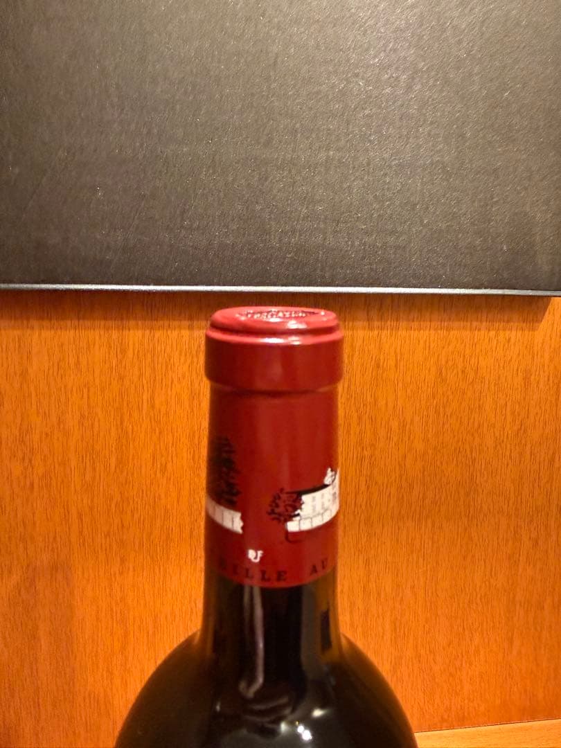 シャトーラフィットロートシルト2011