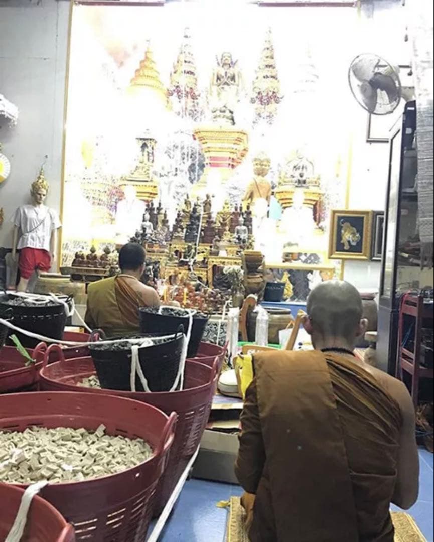 【限定1】入手困難　ネクロマンサータイガーオブドイ スペシャル プラクルアン